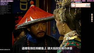 【超清3】人气港剧天地