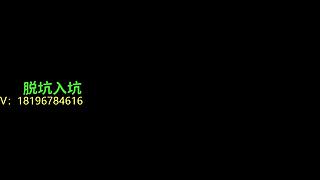 前官方主播银币经验任务
