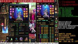 金秋打造！金秋碰瓷！增幅15！脱坑入坑