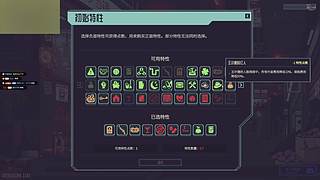 欸，突然出现~