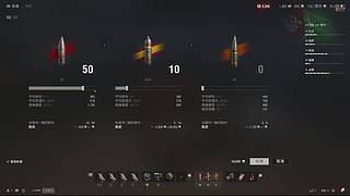 全是铁憨憨！！~