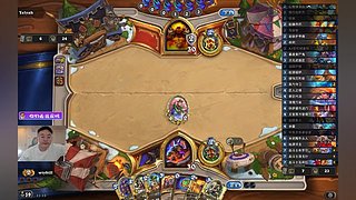 下次直播等黄金赛后回到纽约再开播