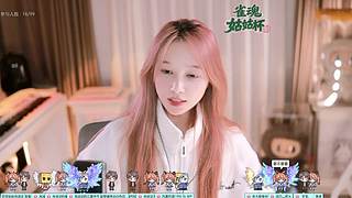 超小众宝藏直播间~~