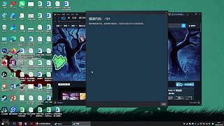 浦江DOTA的希望