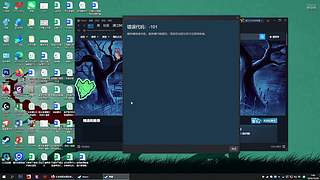 浦江DOTA的希望