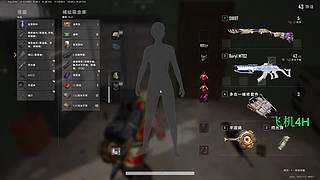 想过，删除闹钟的曰子。