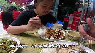 小丙摩托车评中心