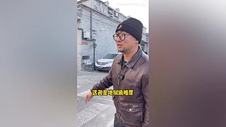 李老鼠说车官方直播间