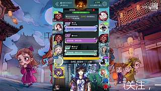 阿度国洛洛公主游塔记