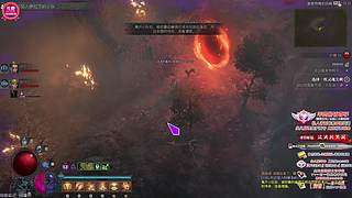 【暗黑】萌新的福音，全职业导师