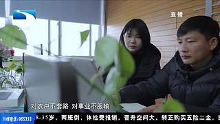 惠影湖北乐享生活-惠民观影活动发布仪式