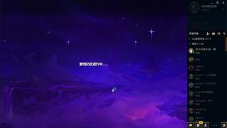 新人主播希望大家多多关注哦