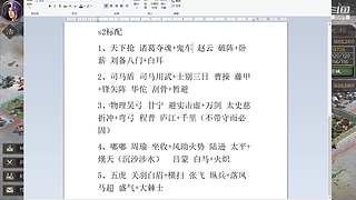 顶级卡尔的直播间