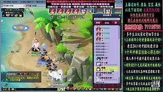 129高速五法系队伍