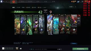 上分真是简简又单单~