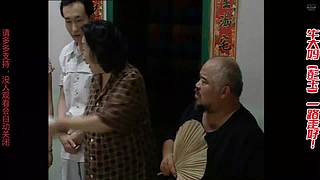 【米尼影院】经典电视剧