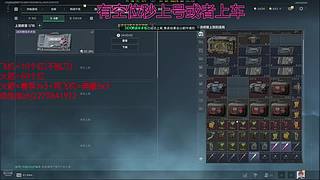 有位！监狱4kd圆梦