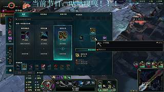 【非常互娱】航天king进来学习