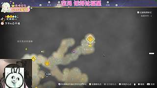 【非常互娱】泥嚎！这边招死忠粉