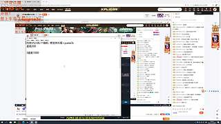 二斤哥点播VS小风！！