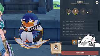 大乱斗★★★★