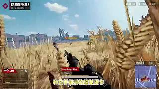【大能】鲁大能万丈光芒