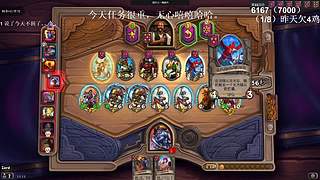 高手！你成功的引起了我的注意！