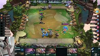 艾欧尼亚开车啦~ 8671744