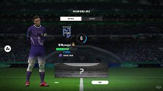 生活还得继续，仍需努力