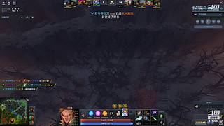 dota2向卡皇学习进黑屋了