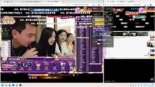 广州新人主播～6662