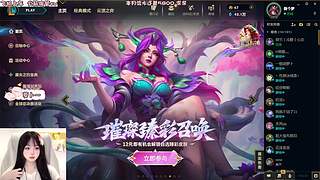 【电一】第一温柔辅助