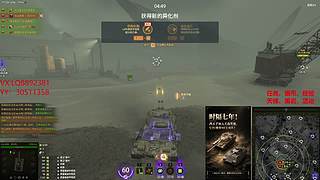黑塔爆肝中！