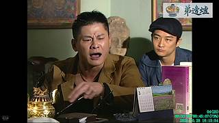 [弟邊爐][粤语港剧]日常被举报能看就看