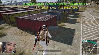 【周狒狒】SLB荣都破晓者已上线