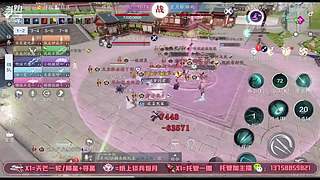 甜不了一点