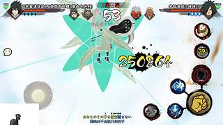 来打个超！随意操作！！