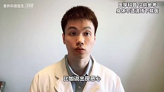 9316758的直播间