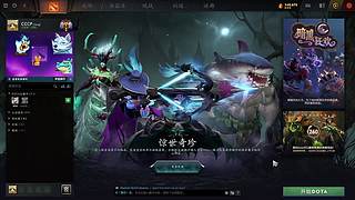 10000分东南亚！