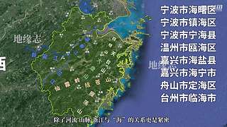 地缘志的直播间