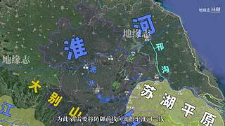 地缘志的直播间