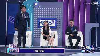清北高材生巅峰对决，众大咖在线互撕！