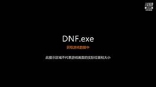 又是充满希望的一天 9393658