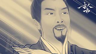 古人云直播间