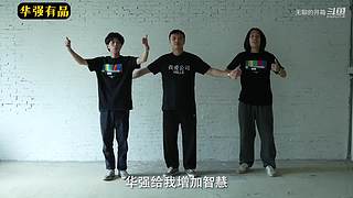 开箱测评，真的不无聊—无聊的开箱