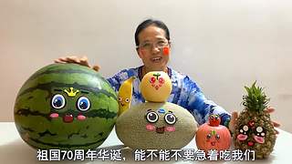 【月下玄月】热点分析生活展示