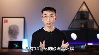 揭秘未来暗门