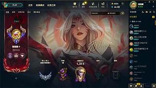 Haker812的直播间
