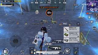 用户72008660的直播间