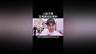 用户571924083的直播间